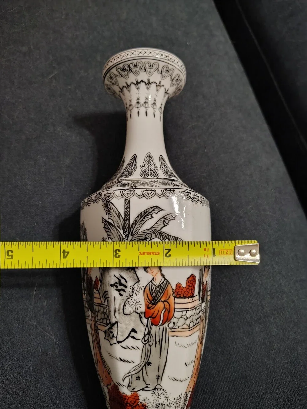 Vintage Asian EGGSHELL Porcelain Vase with Geisha Motif /Stamped